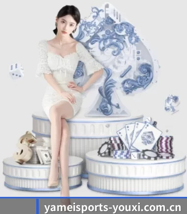 亚美体育 APP 界面